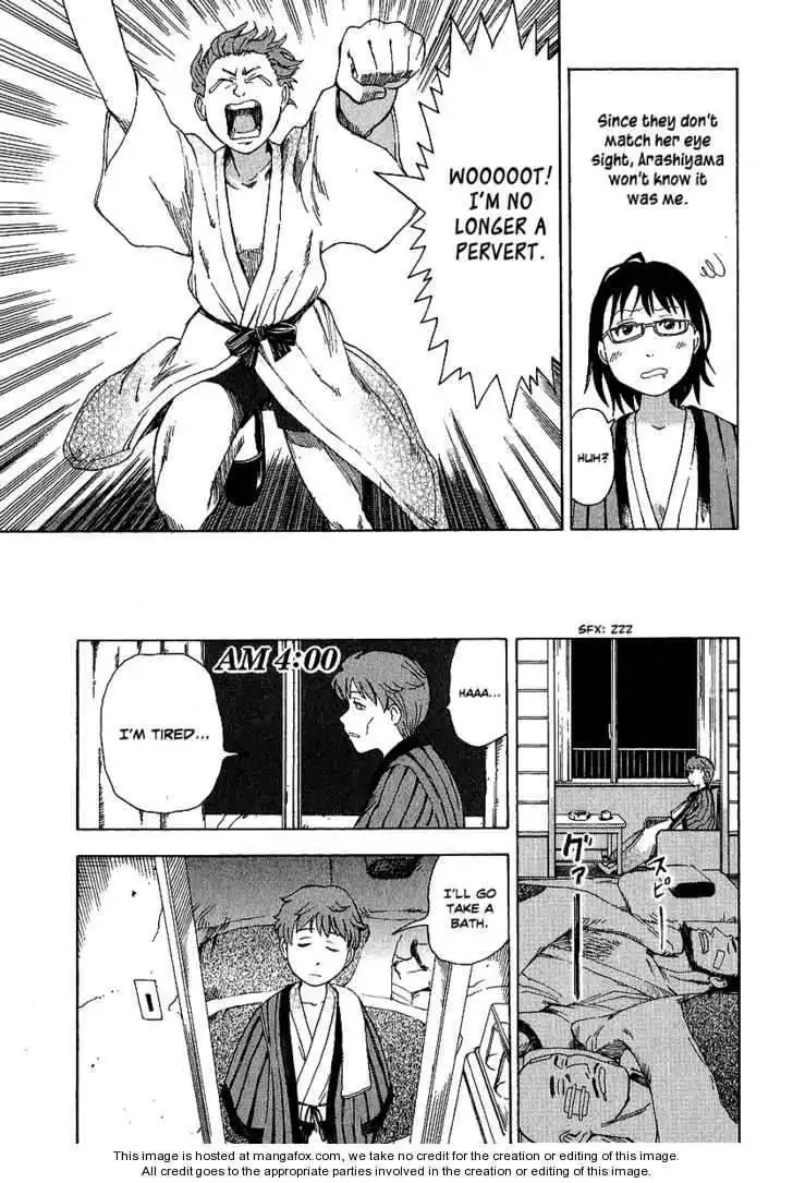 Soredemo Machi wa Mawatteiru Chapter 12 28